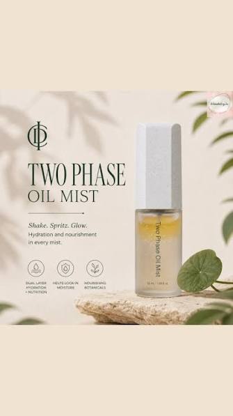 Riman Two Phase Oil Mist