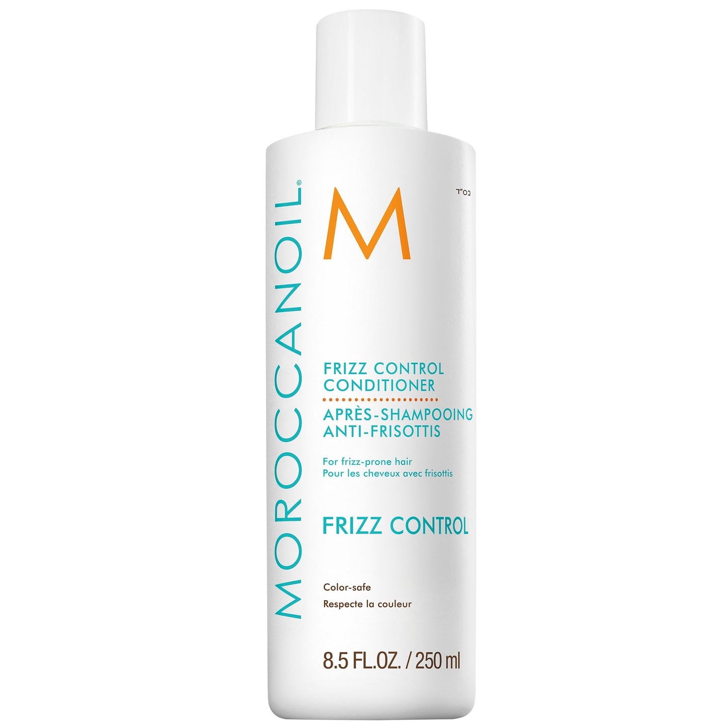 Morrocanoil Travel Size Shampoo/Conditioner
